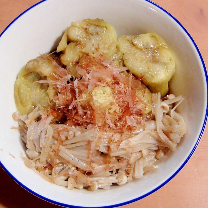 おつまみに♪焼き茄子とえのきの、和え物